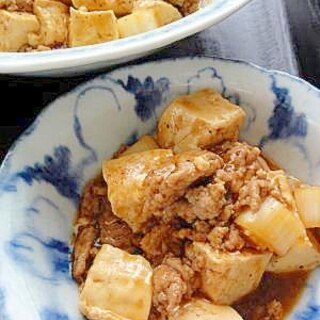 とっても簡単♪スパイシー麻婆豆腐